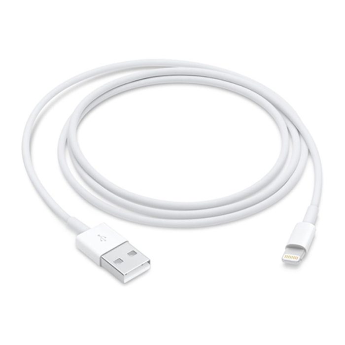 Usb Lightning Cable Insulation: A Usb Lightning Cable With Insulation For Data And Power Transmission.