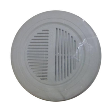 White Round Audio Ceiling Speaker - A white round audio ceiling speaker.